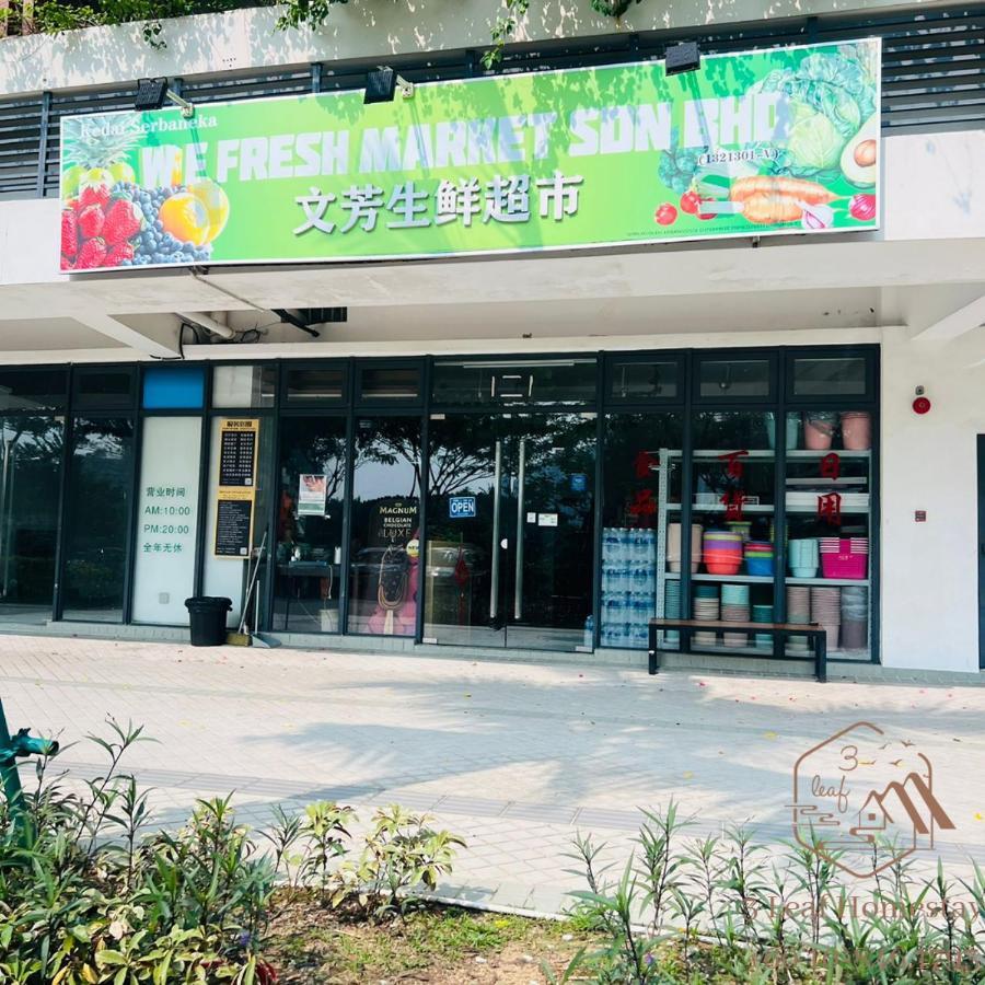 Forest City-ataraxia Park 3 Gelang Patah